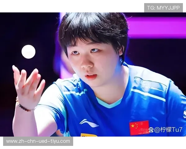 中国小将在WTT青少年挑战赛中表现出色,杜韩静险胜刘子菱夺冠_选手_决赛_逆转