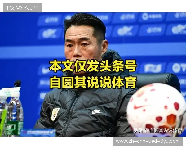 3-3!泰山遭三镇绝平不可怕 可怕的是宿茂臻赛后一席话 丢球太容易_防守_被对手_问题